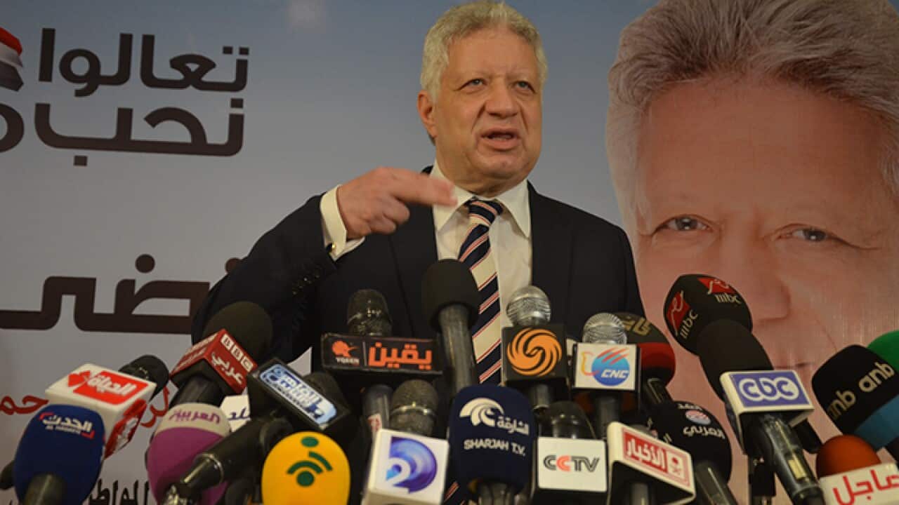 Zamalek President