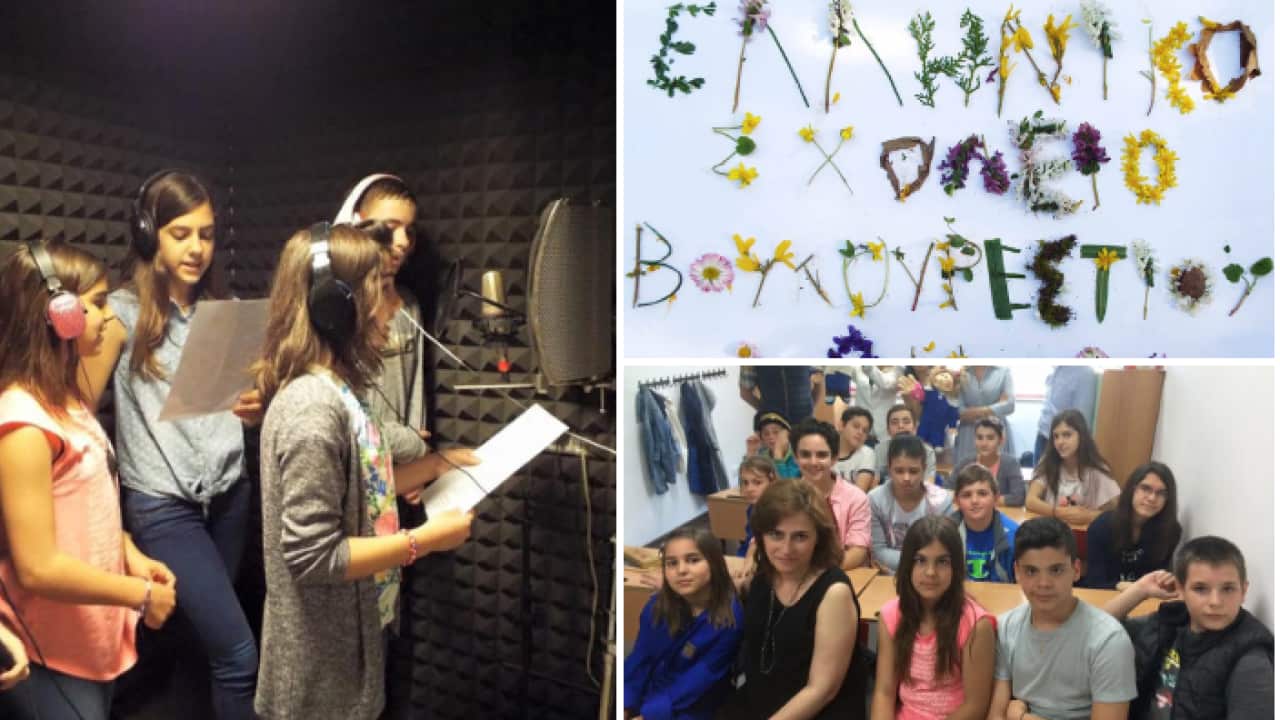 Ελληνικό Σχολείο Βουκουρεστίου Αθηνά