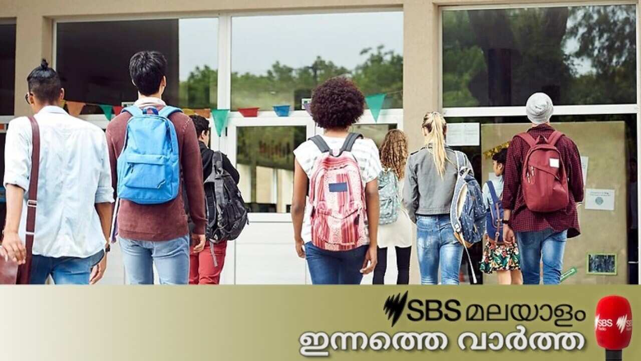 SBS INNATHE VARTHA