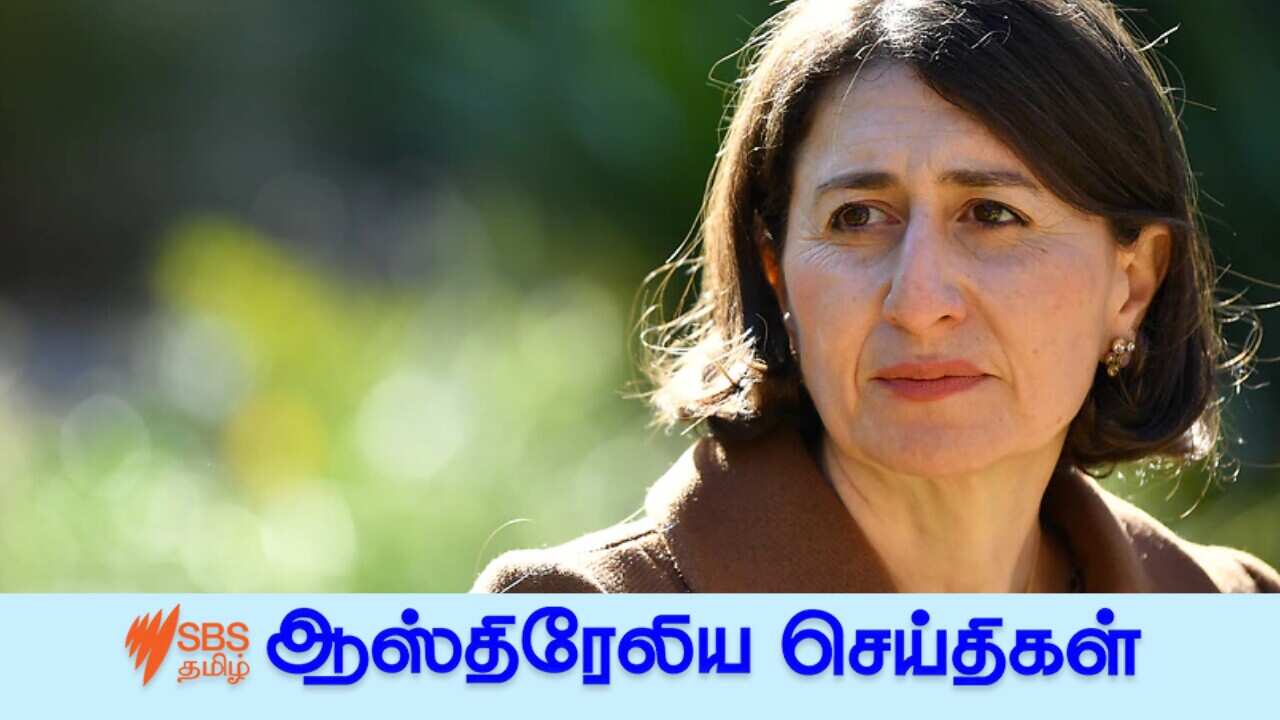 AAP