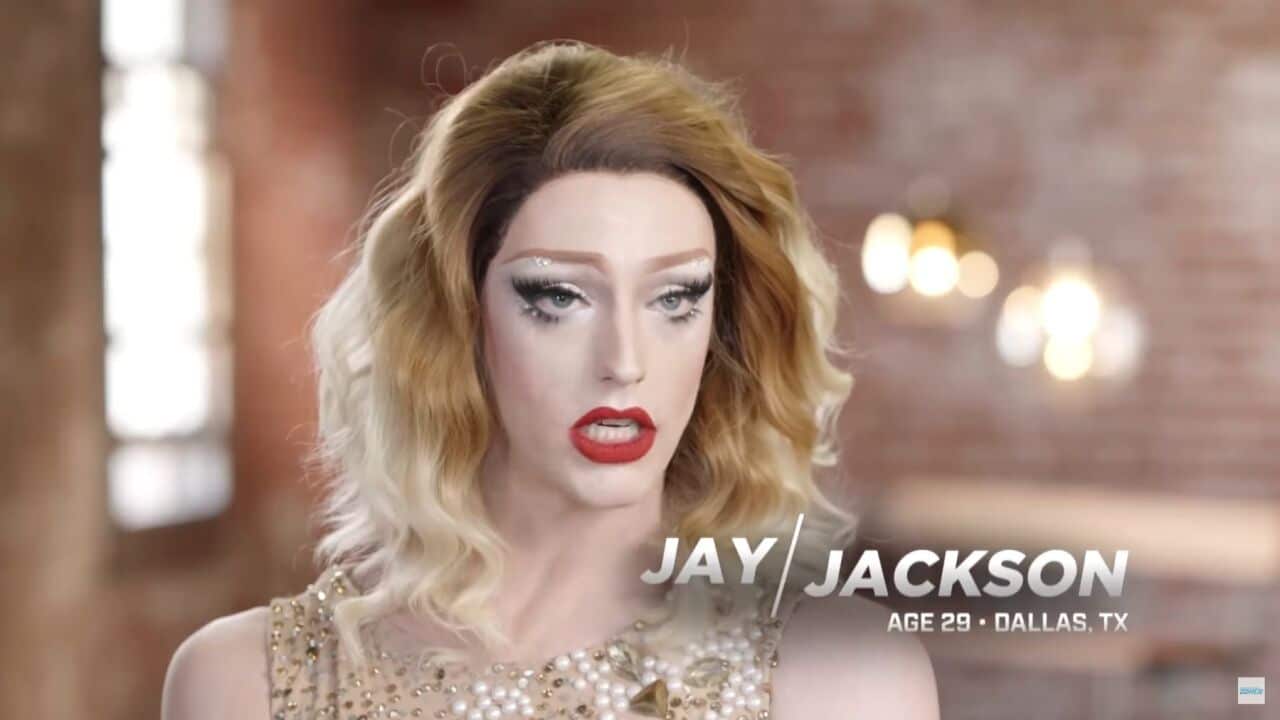 Laganja Estranja