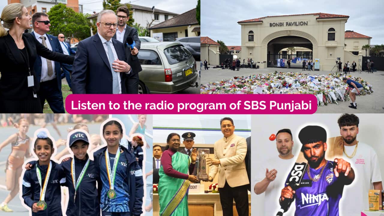 SBS PROGRAM_englsih_15 Dec.png