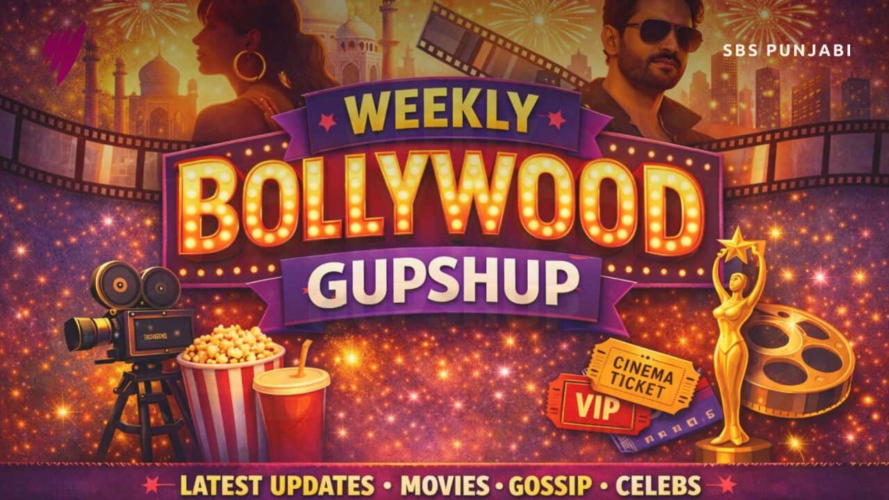 Bollywood Gupshup Generic 16x9.jpg