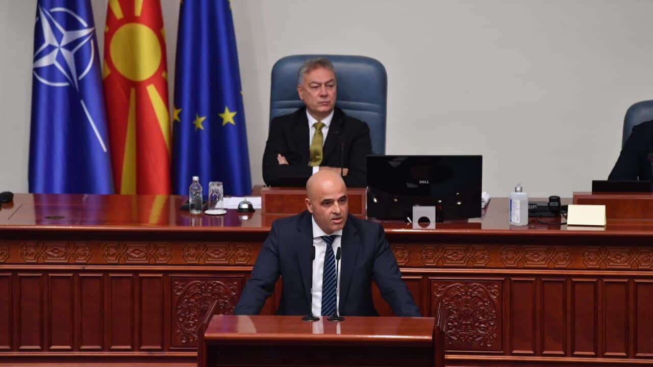 Kovachevski parlament.jpg