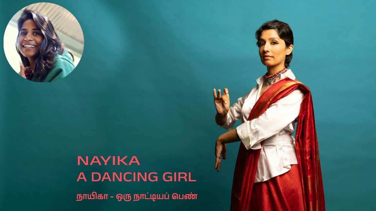 Nithya Nagarajan on Nayika.jpg