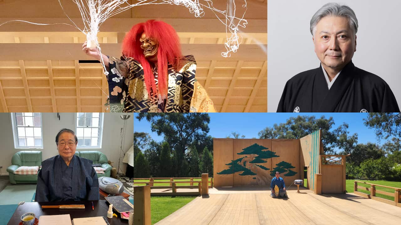 Japanese Noh performers - Motonori Umewaka and Sumiyo Egawa