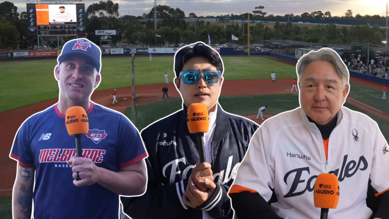한화 이글스 멜번 에이시스 연습경기.png