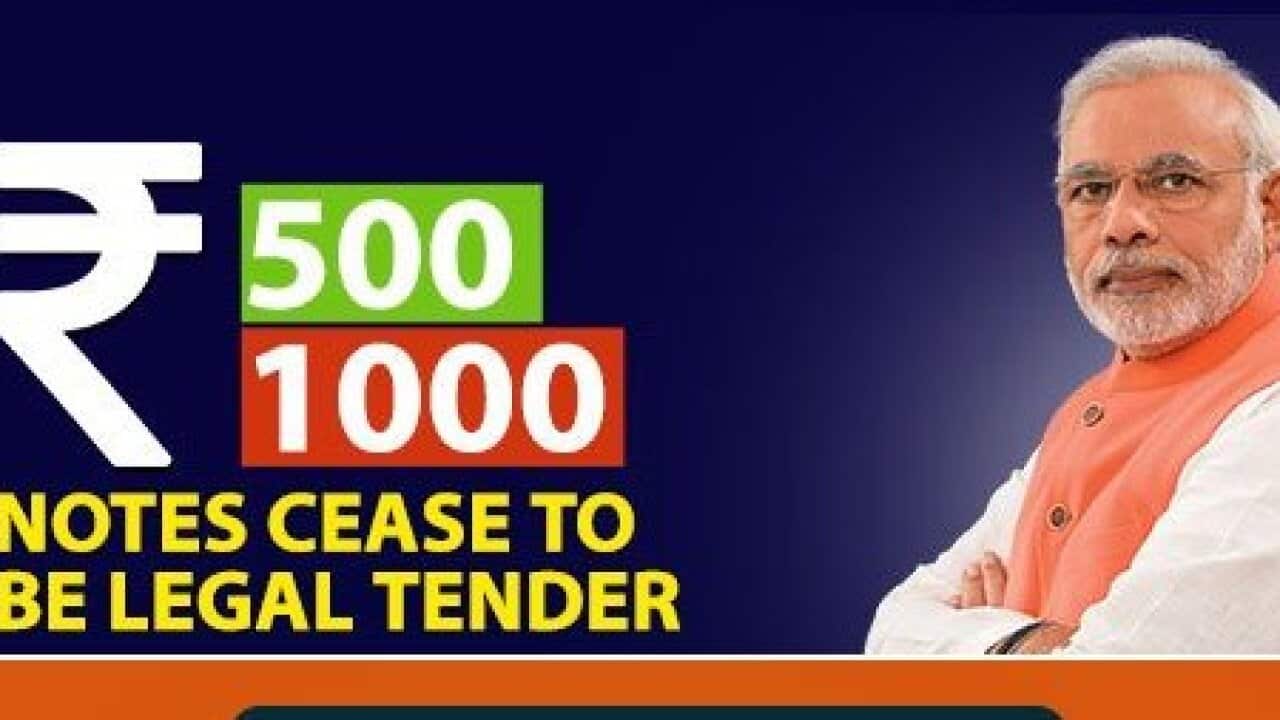 印度突然取消大面值纸币| SBS Chinese