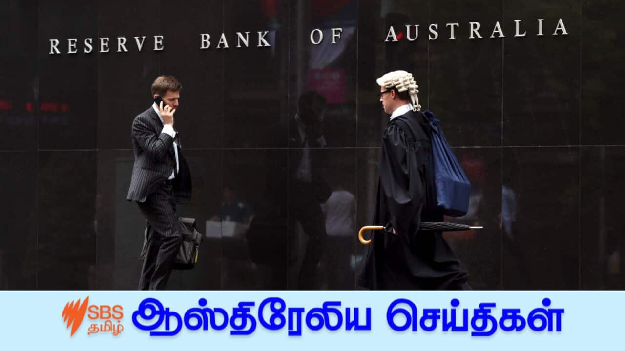 Reserve Bank of Australia