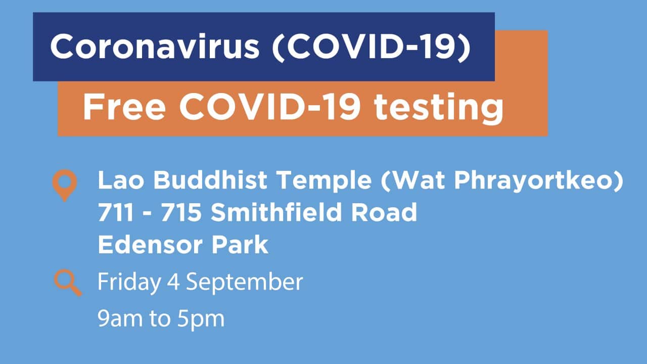 Free Covid-19 test - SBS