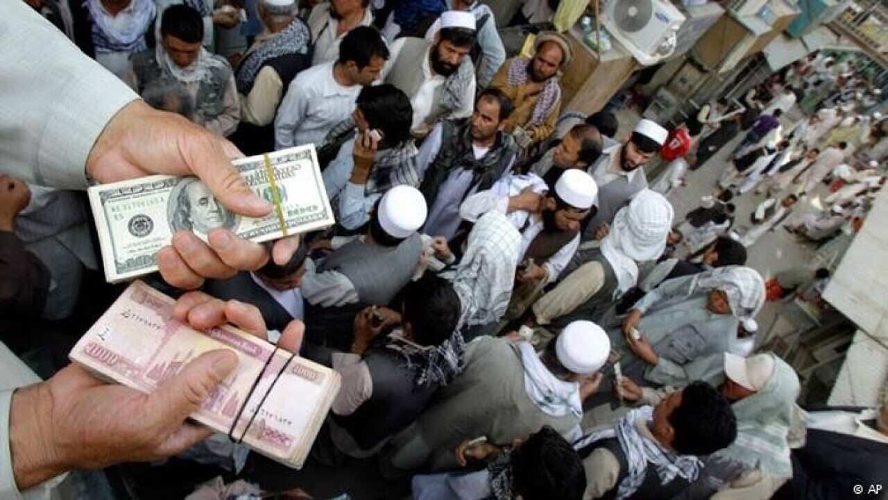 Money exchage in Kabul