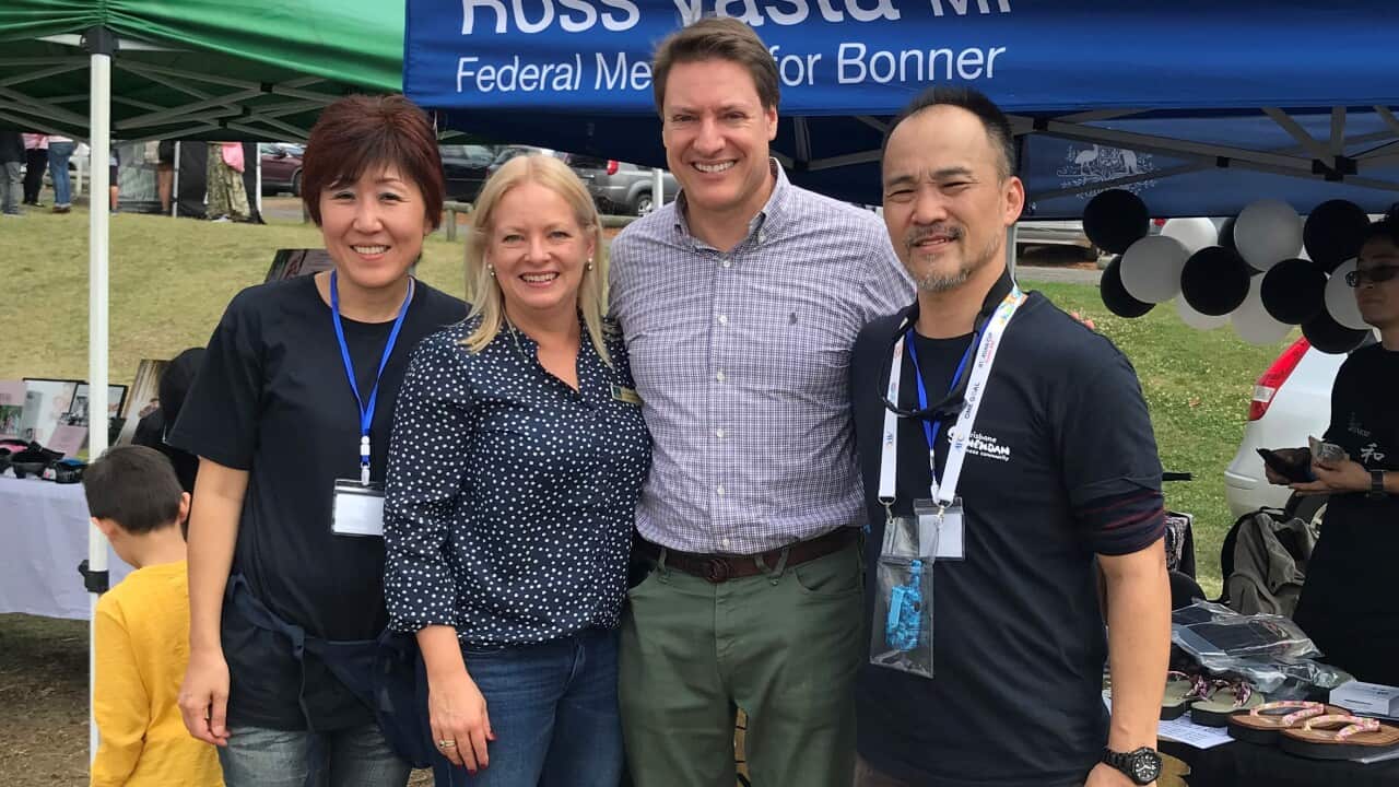 Brisbane Seinendan Japanese Community