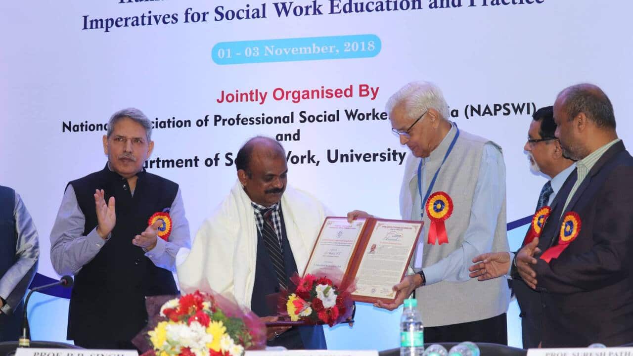 Award