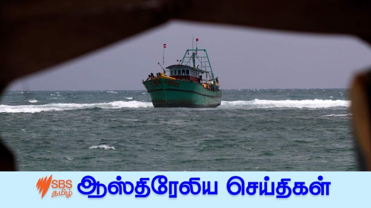 Illegal boat