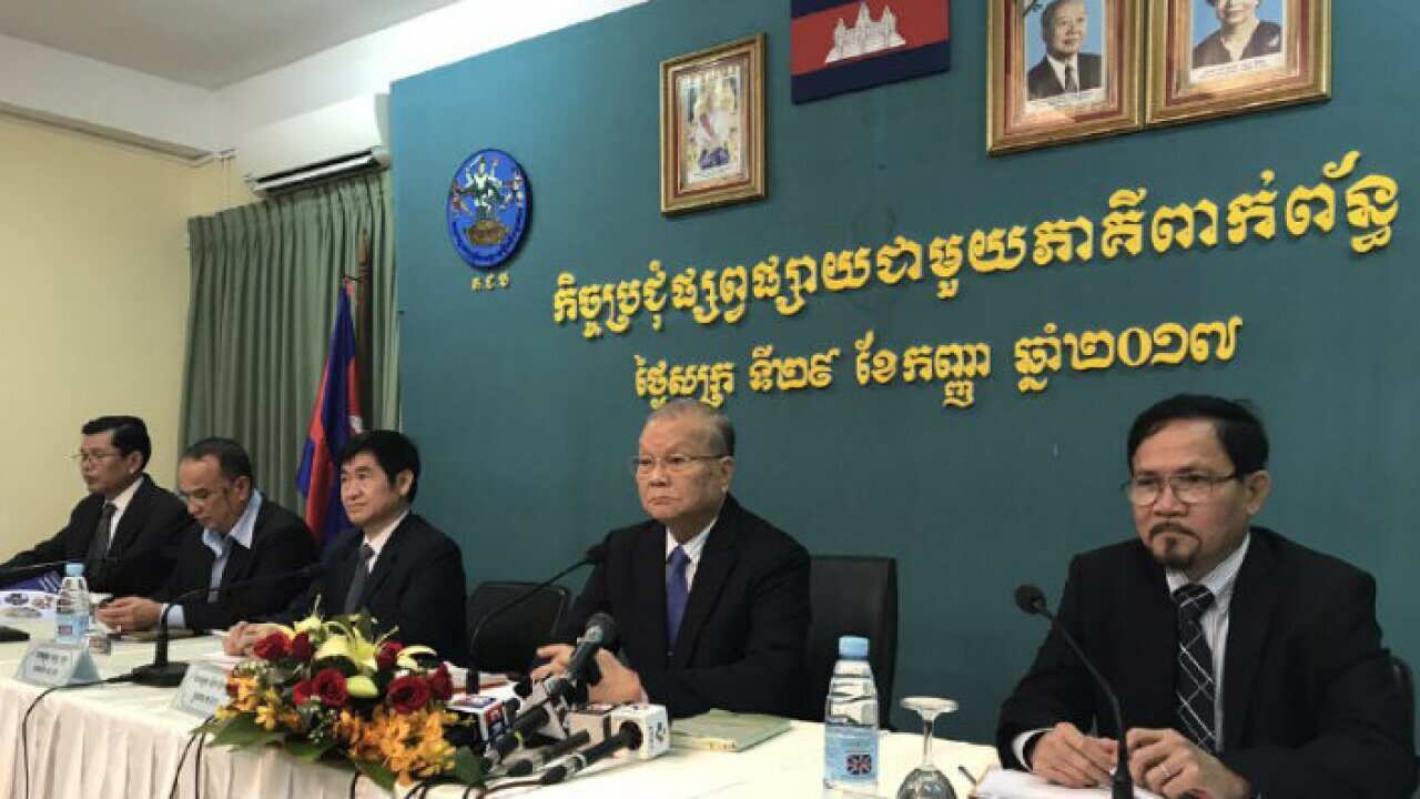 NEC's meeting on 29th Sepetember 2017