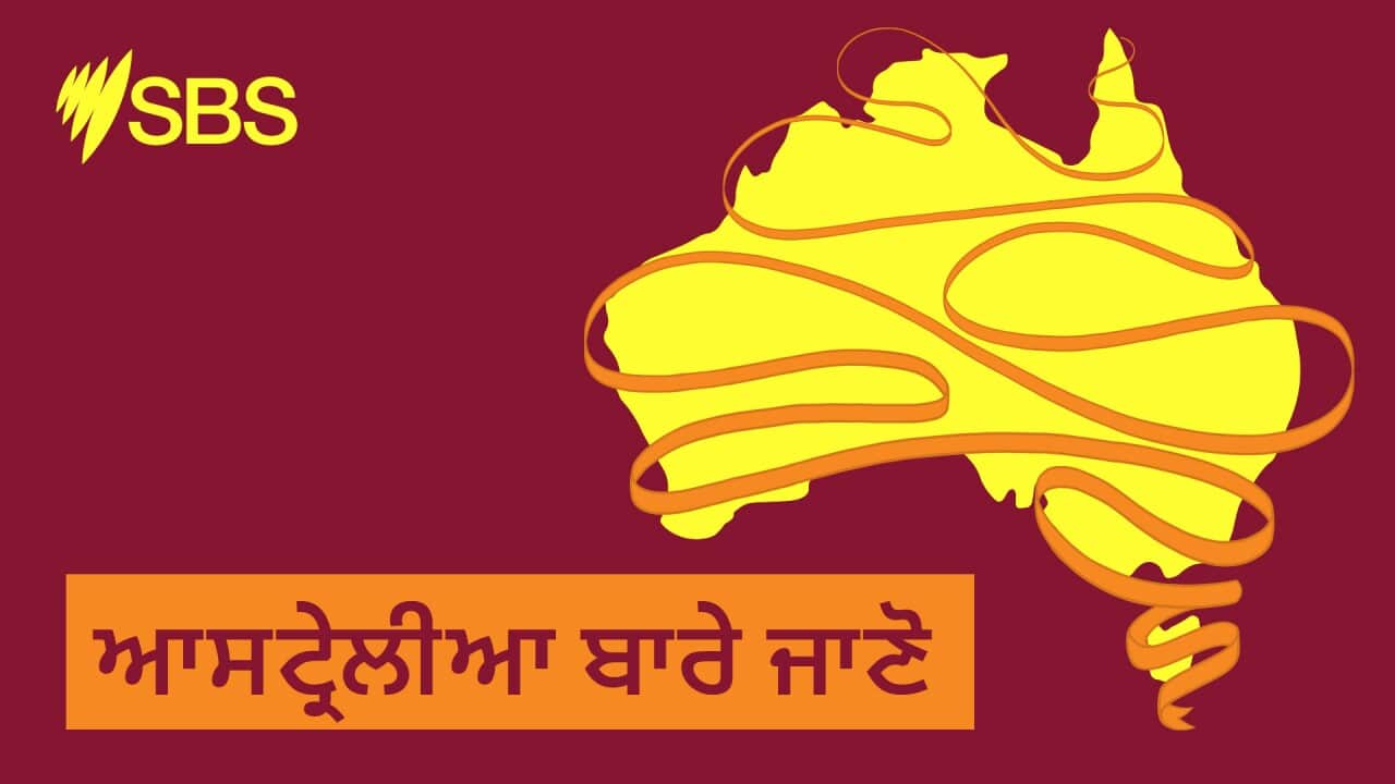 Image for read more article 'READ MORE'