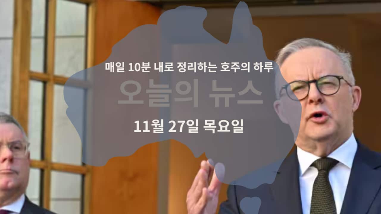 110925 (2).png