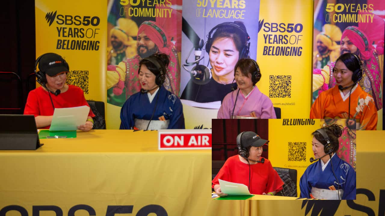 SBS50 OB Gold Coast Japanese 2025