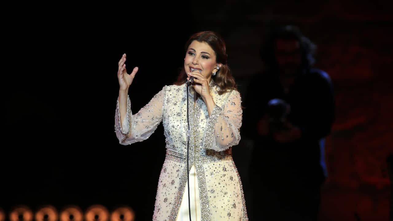 54th International Carthage Festival