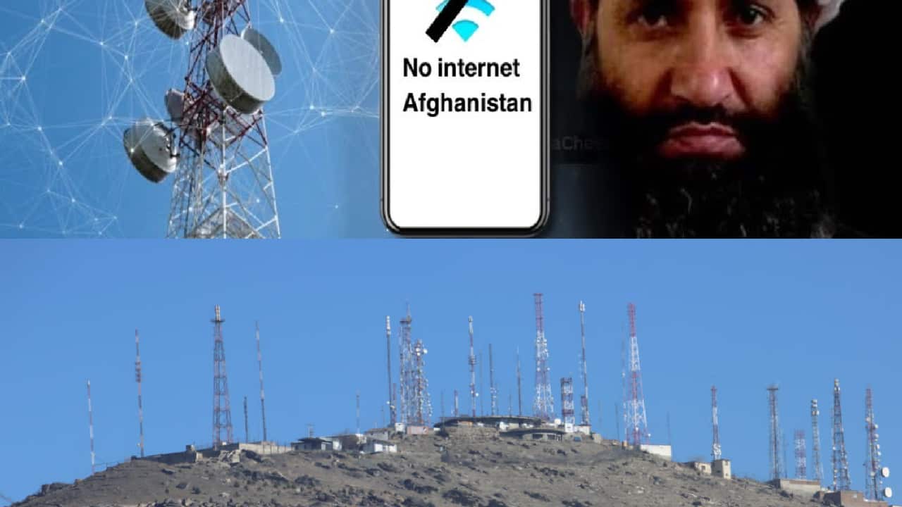 قطع انترنت در افغانستان.png