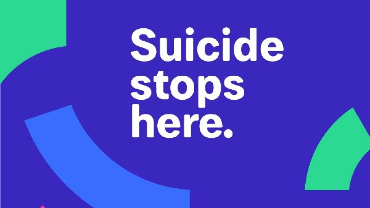 Poster suicide prevention AFSP.