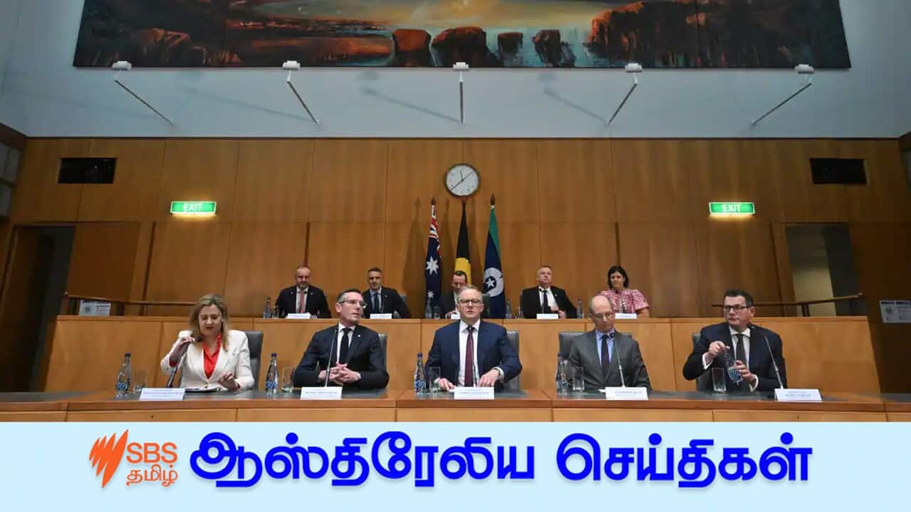 Prime Minister Anthony Albanese (front row, centre) with state and territory leaders at a National Cabinet meeting in September. Friday's meeting was held virtually. Source: AAP / Mick Tsikas