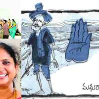 అనగనగా ఎపిసోడ్ 4 : చేసిన ధర్మం