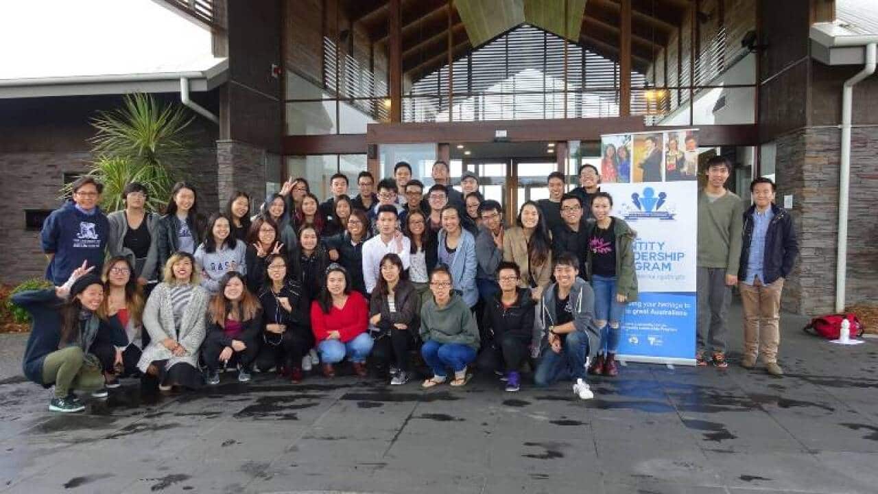 Dual Identity Leadership Program