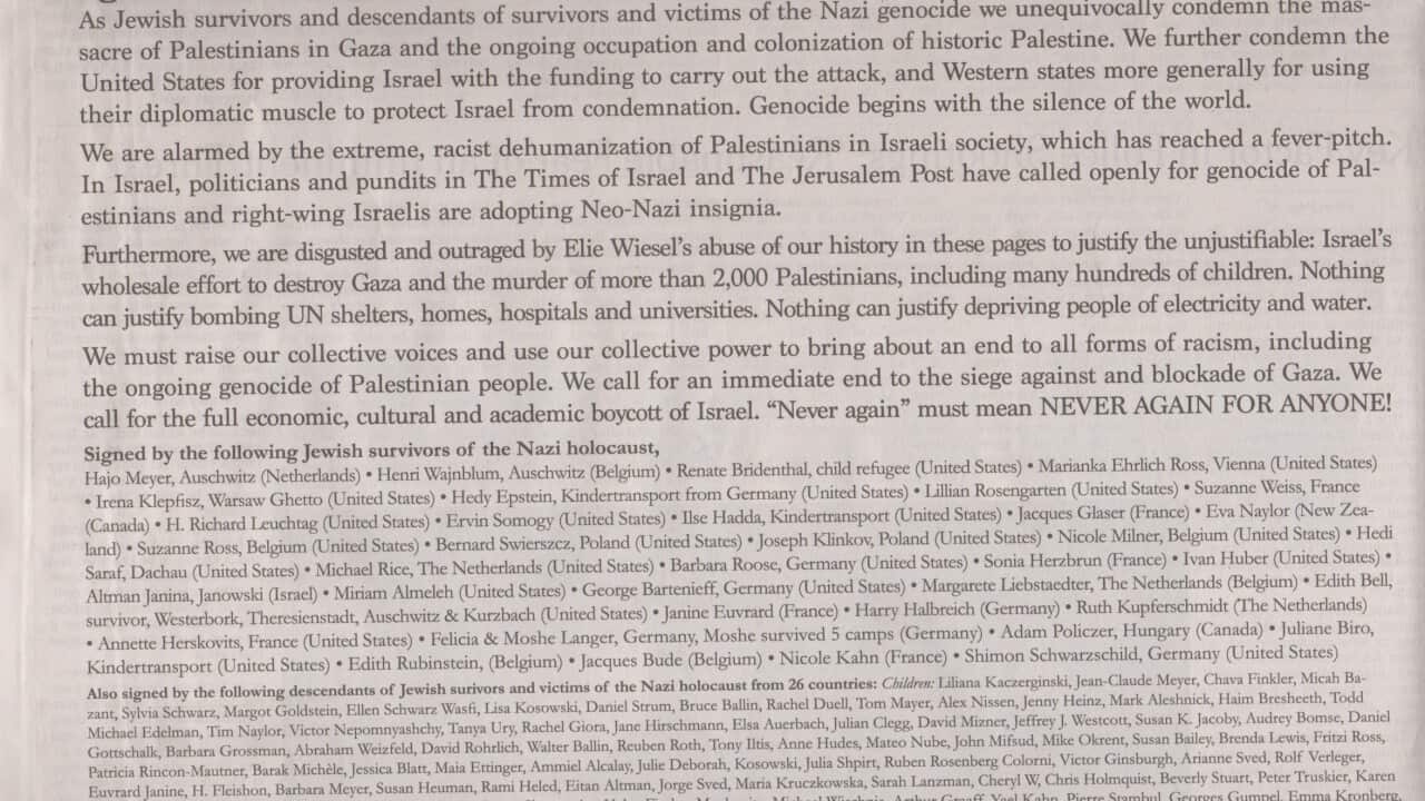 Ad_Palestine_SP.jpg