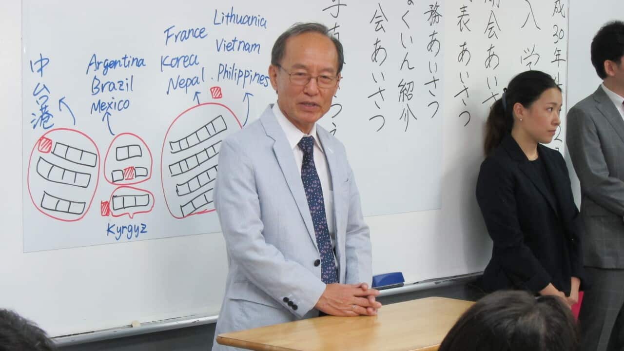 Hiroyuki Kinjo at ICLC school in Okinawa Japan