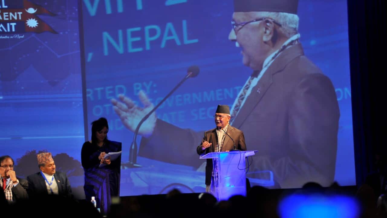 Nepal Investment Summit 2017