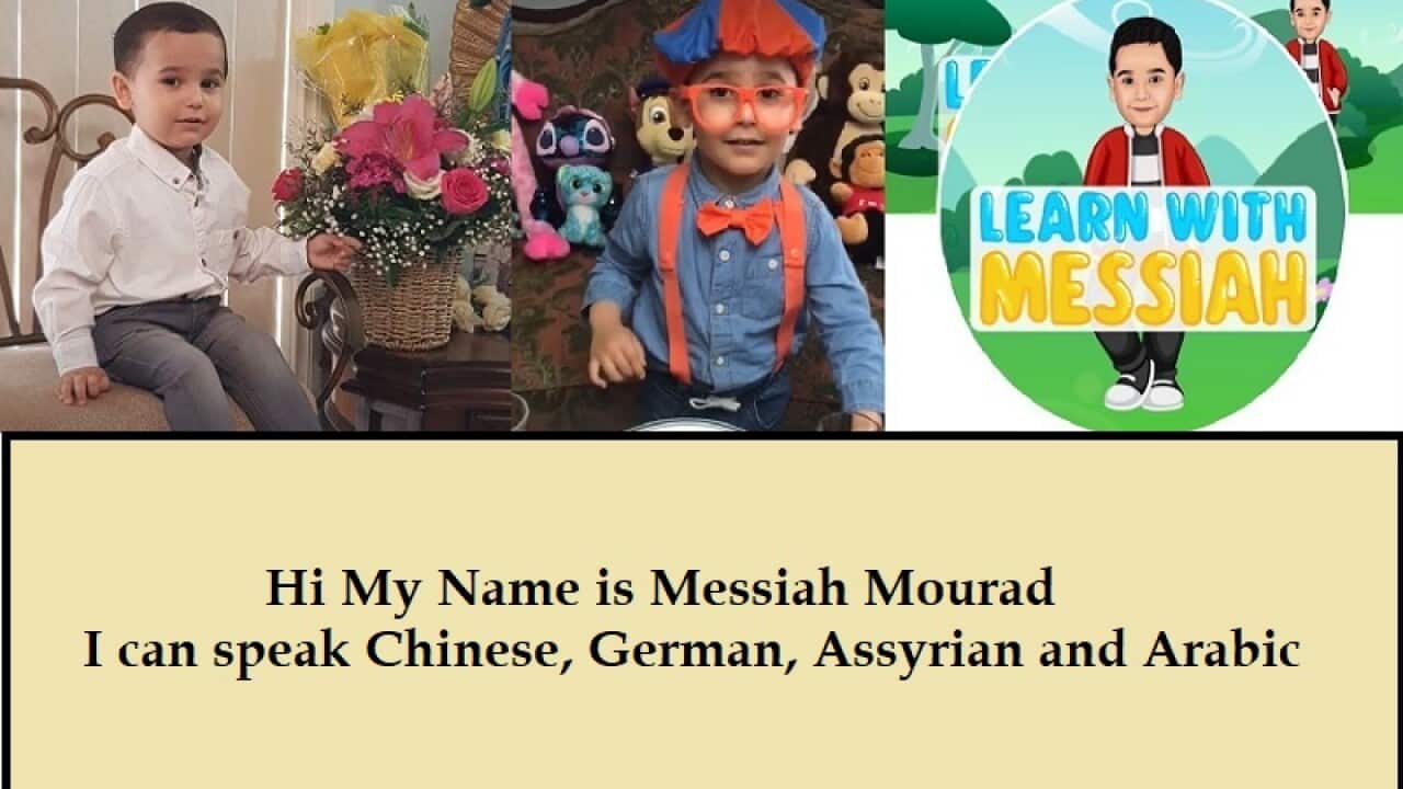 太萌啦！四岁叙利亚裔男童在家学会普通话学龄前已会说四种语言| SBS Chinese