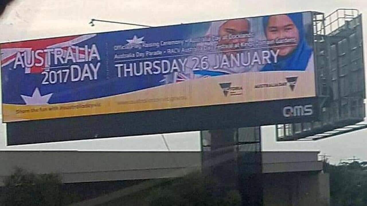 Hijab billboard