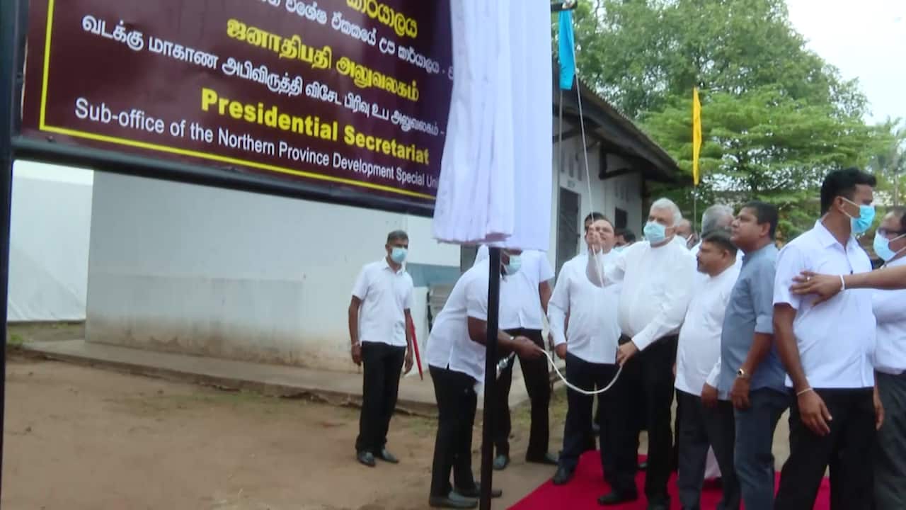 President of Sri Lanka, Ranil Wickramasinghe opeining Presidential Secretariat in Northern Sri Lanka