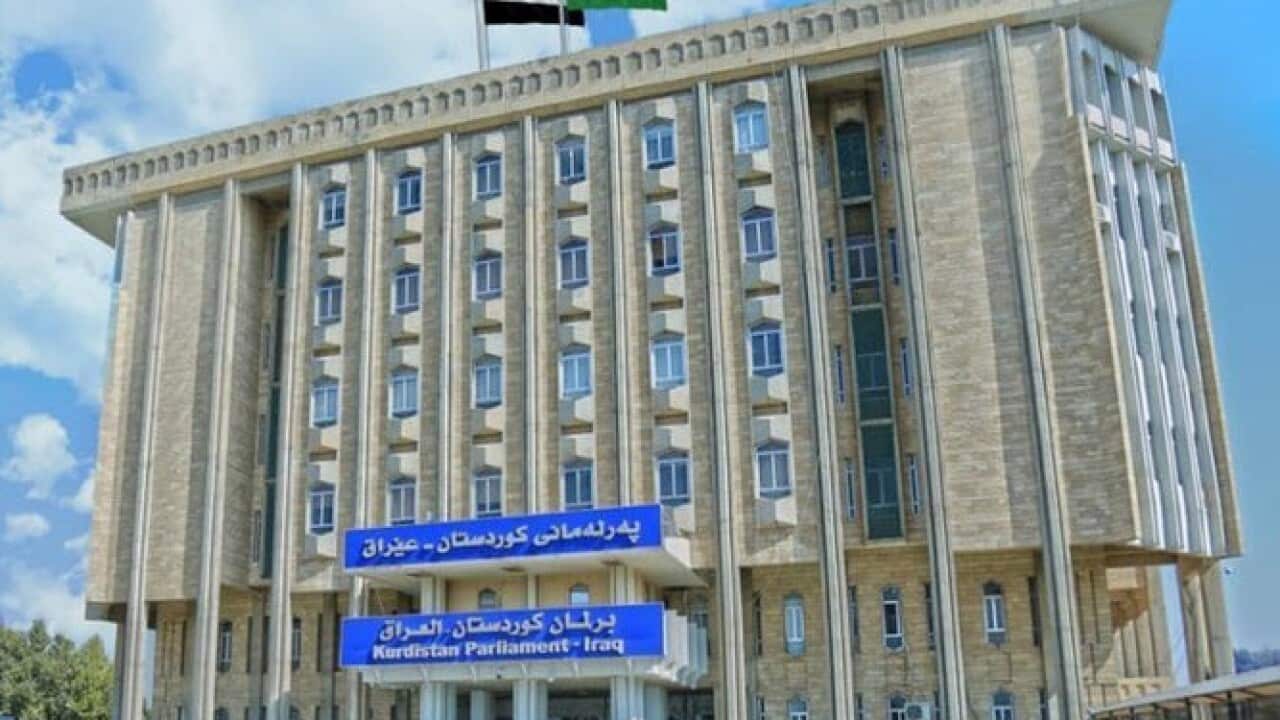Kurdistan Region Parliament - Iraq.jpg