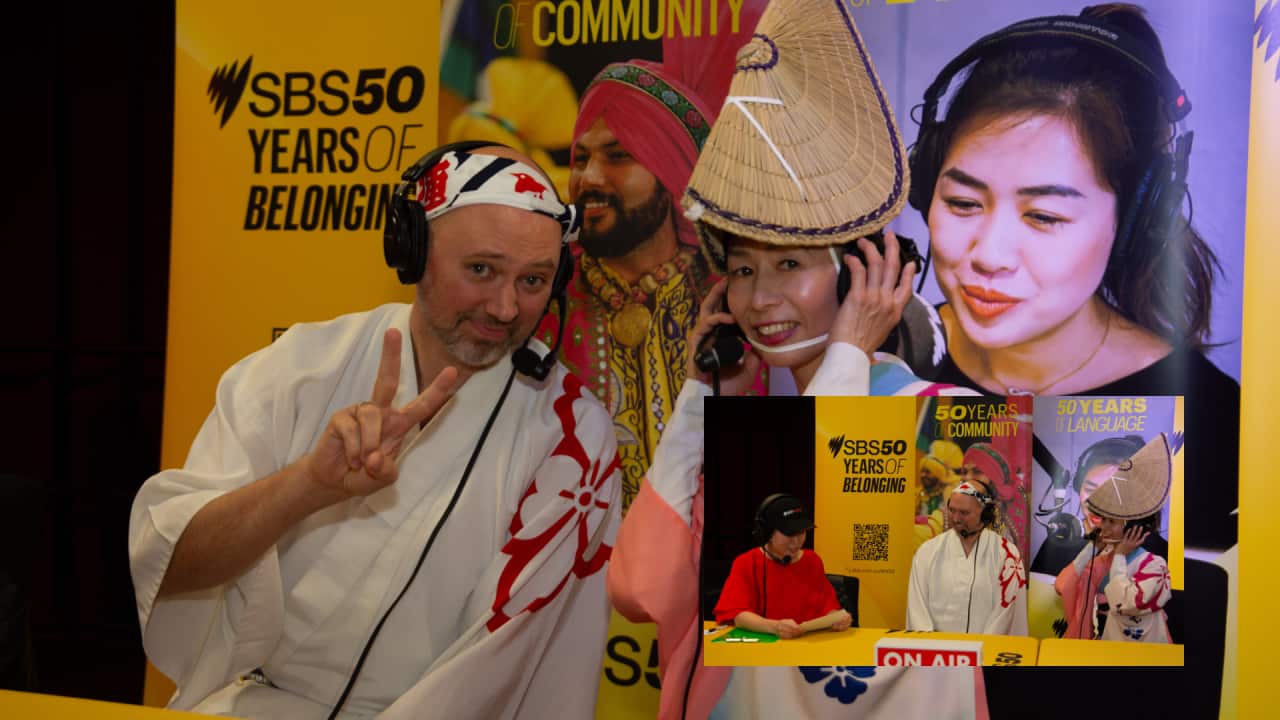 SBS50 OB in Gold Coast - Japanese