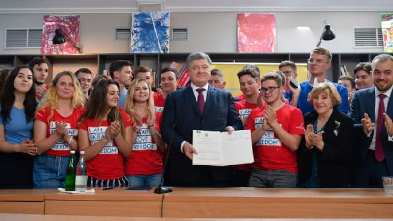 President of Ukraine Petro Poroshenko signed the Law of Ukraine "On the Higher Anti-Corruption Court".