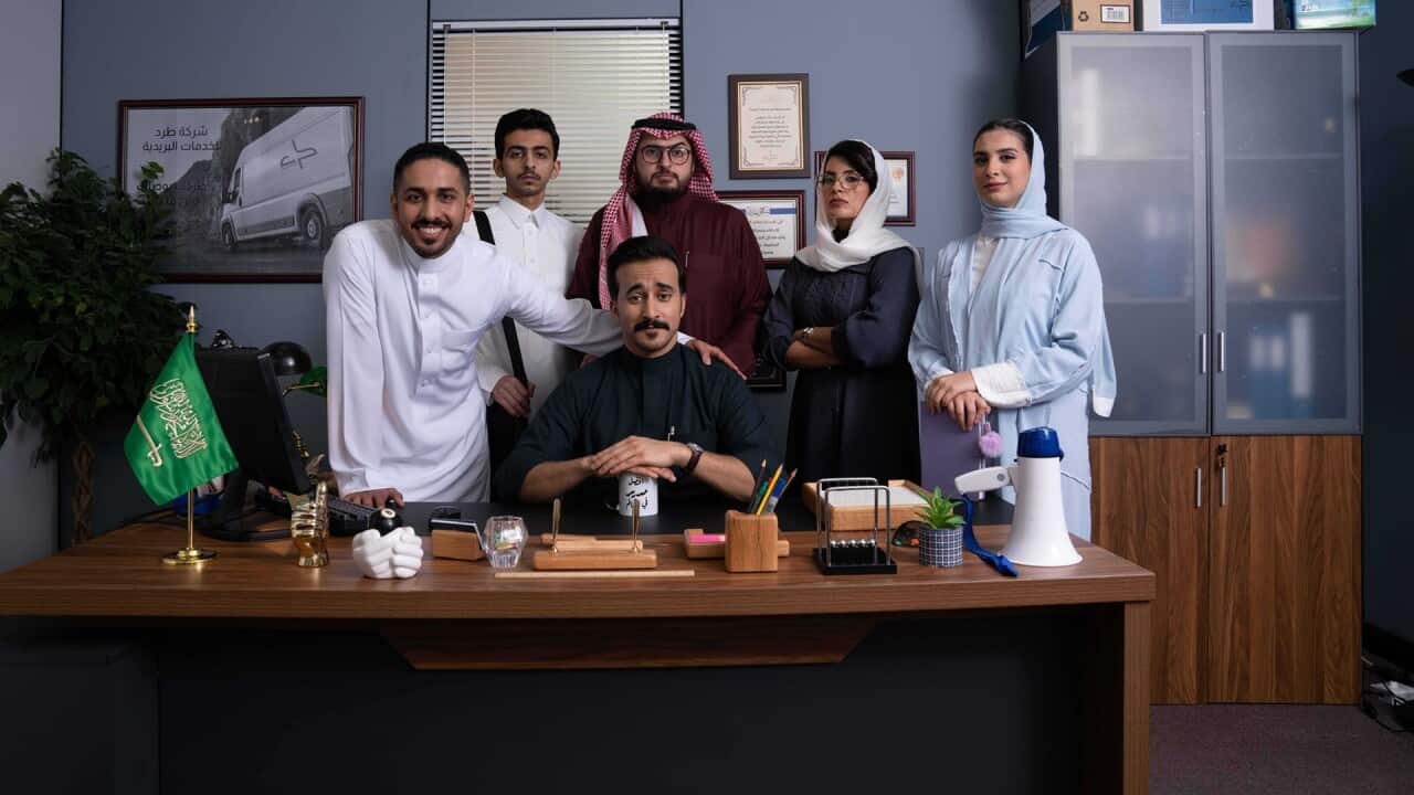 Arabic, The Office (Saudi Arabia).jpg