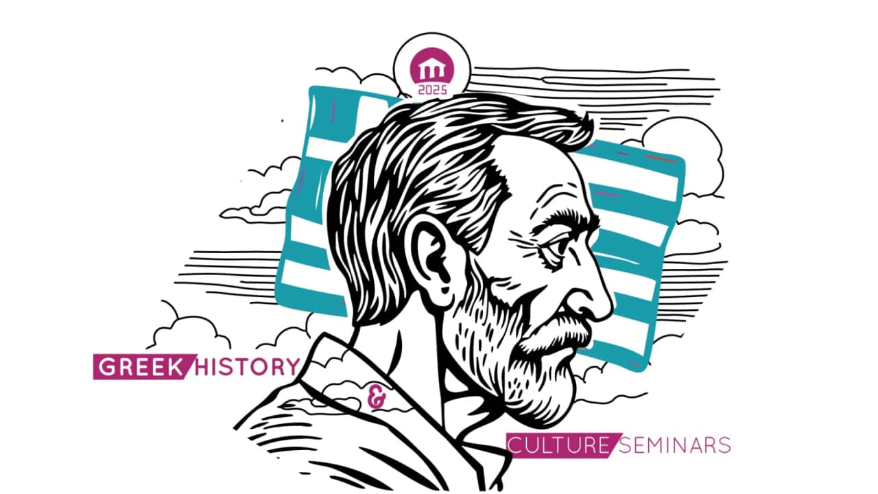 2025 Greek History and Culture Seminars