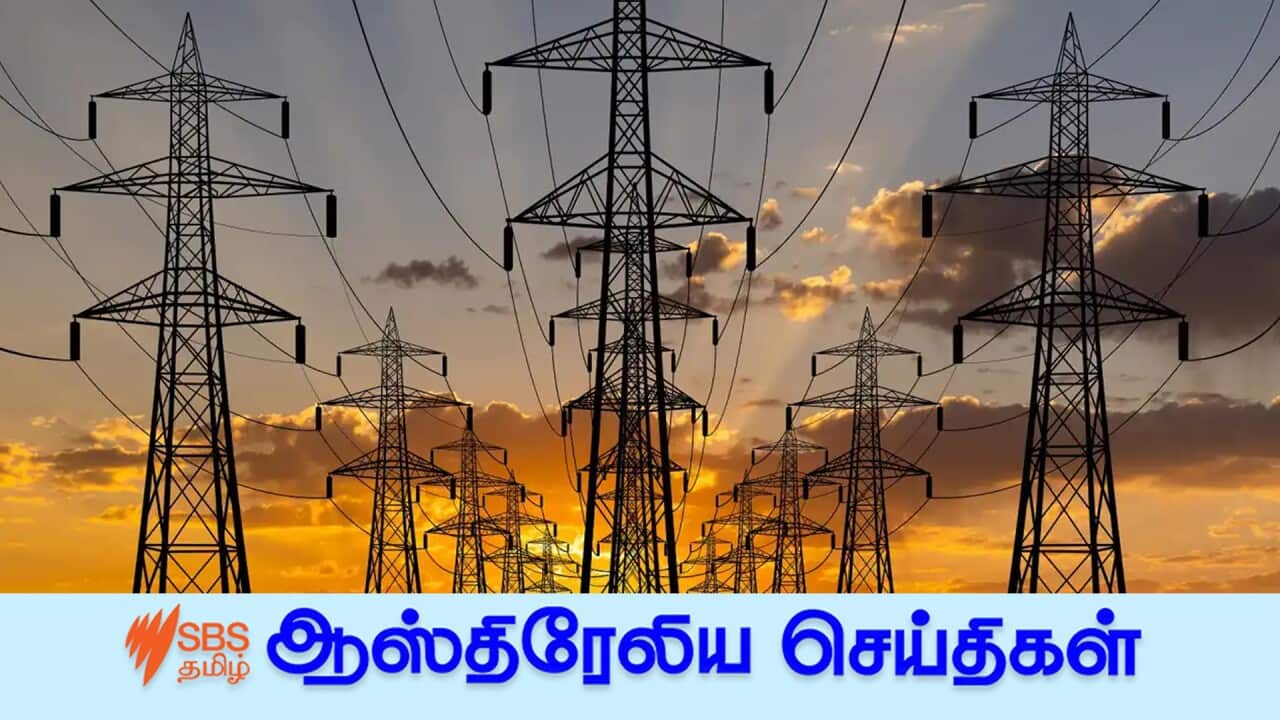 Mixed reactions to power plans Source: Moment RF / Anton Petrus/Getty Images