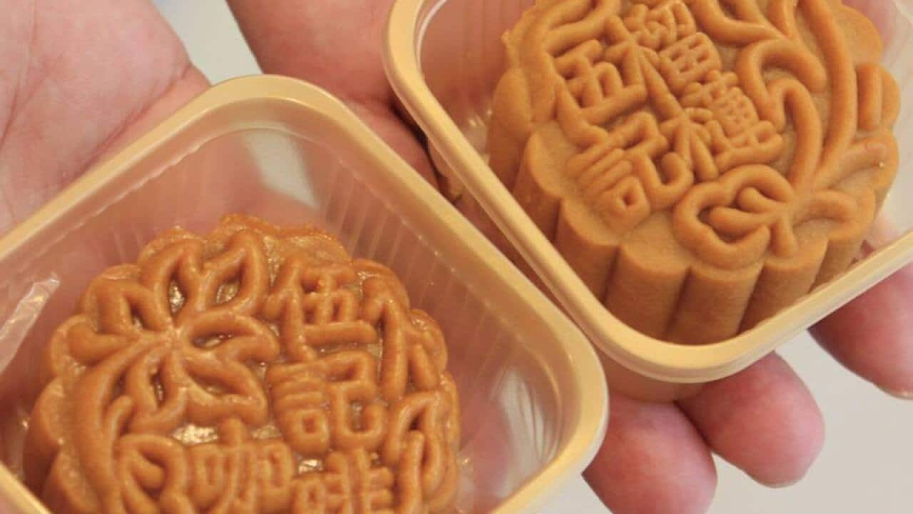 weird mooncake