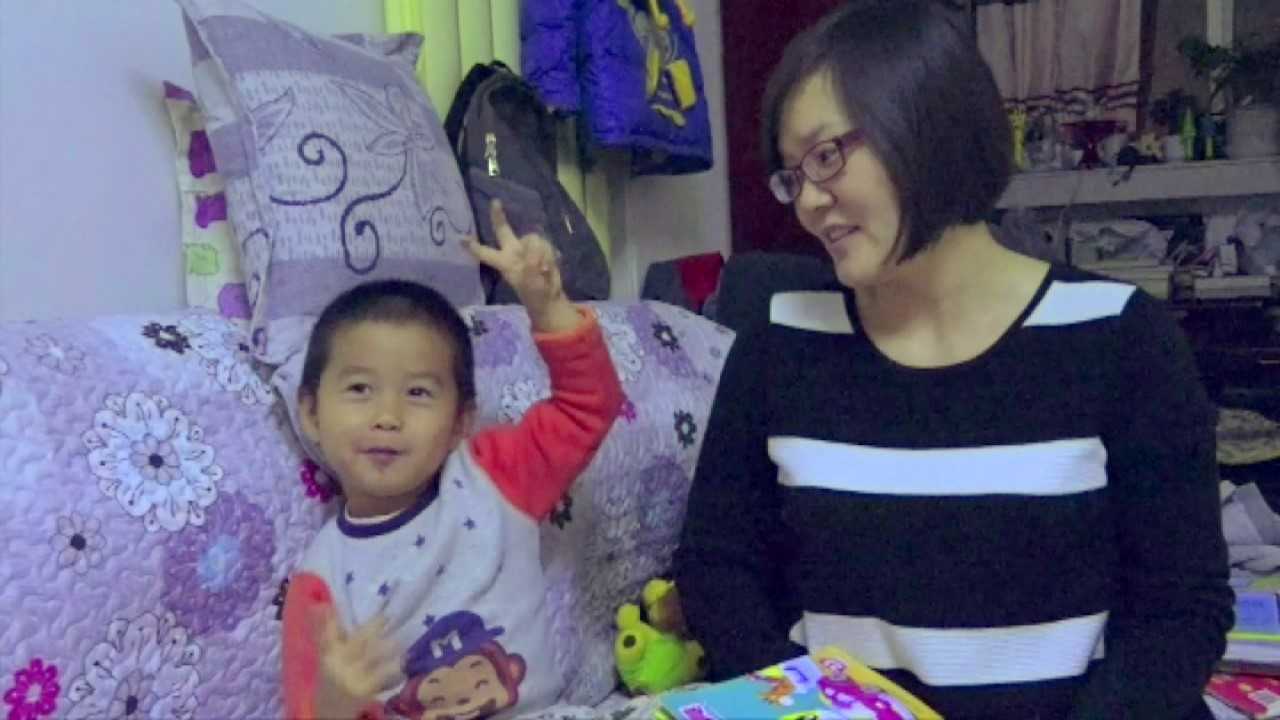kid
