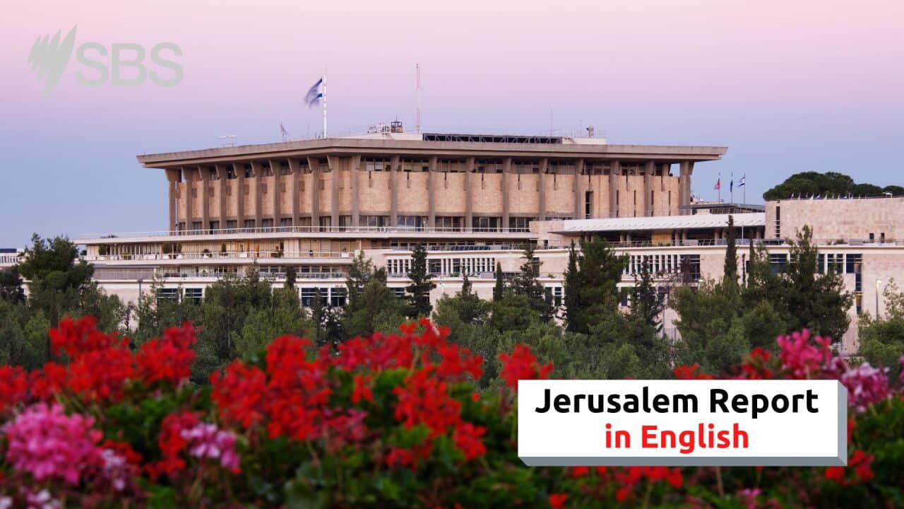 Jerusalem Report Getty Images Jeremy Woodhouse.jpg