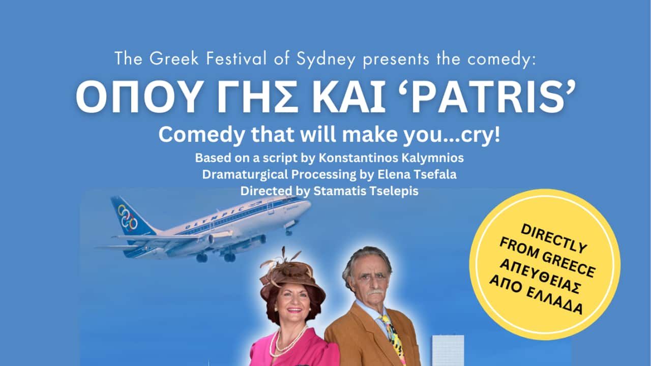 Image for read more article 'READ MORE'