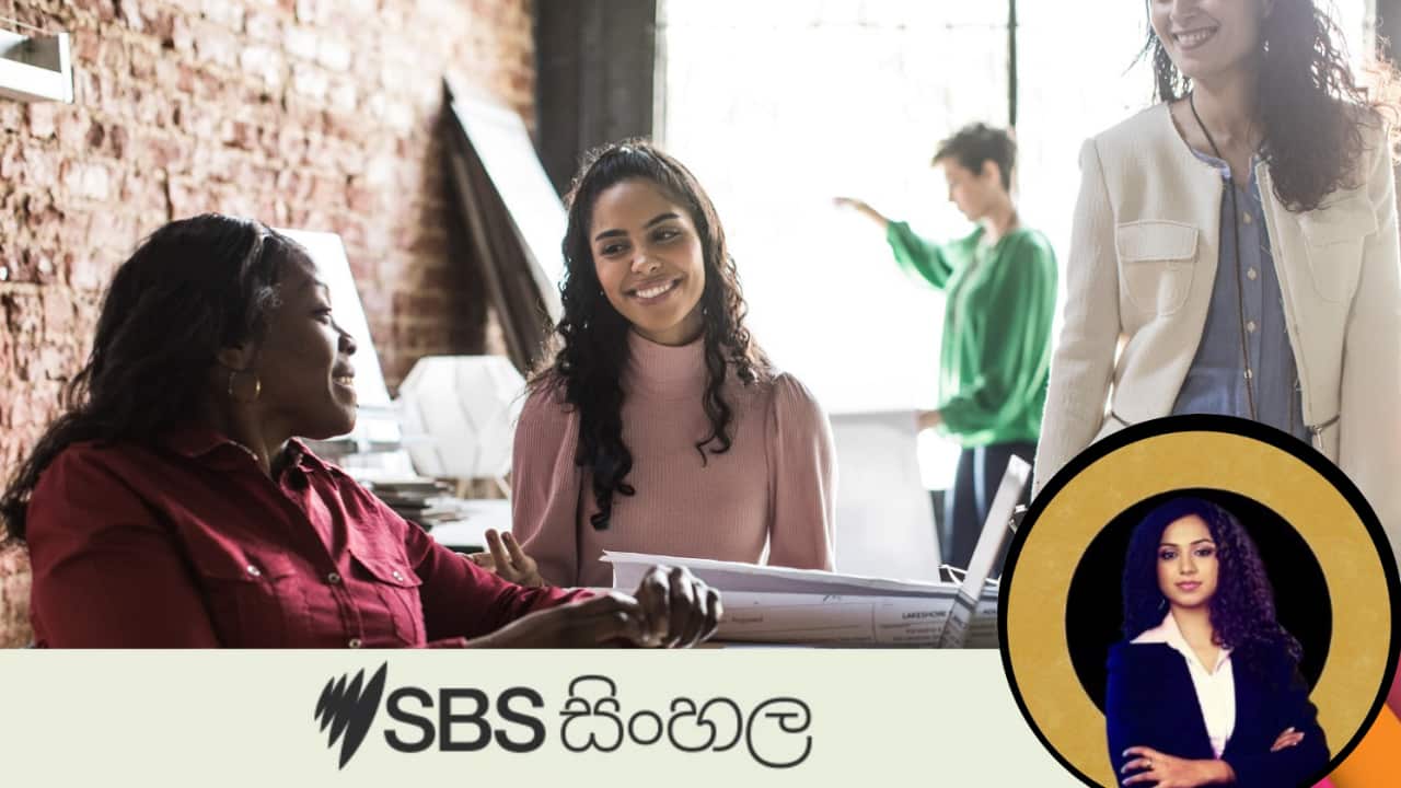 SINHALA INT MIGRANT WOMEN 07/03