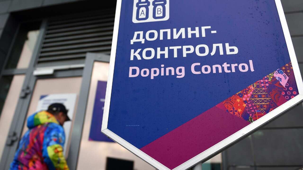 A doping control station during the 2014 Sochi Winter Olympics