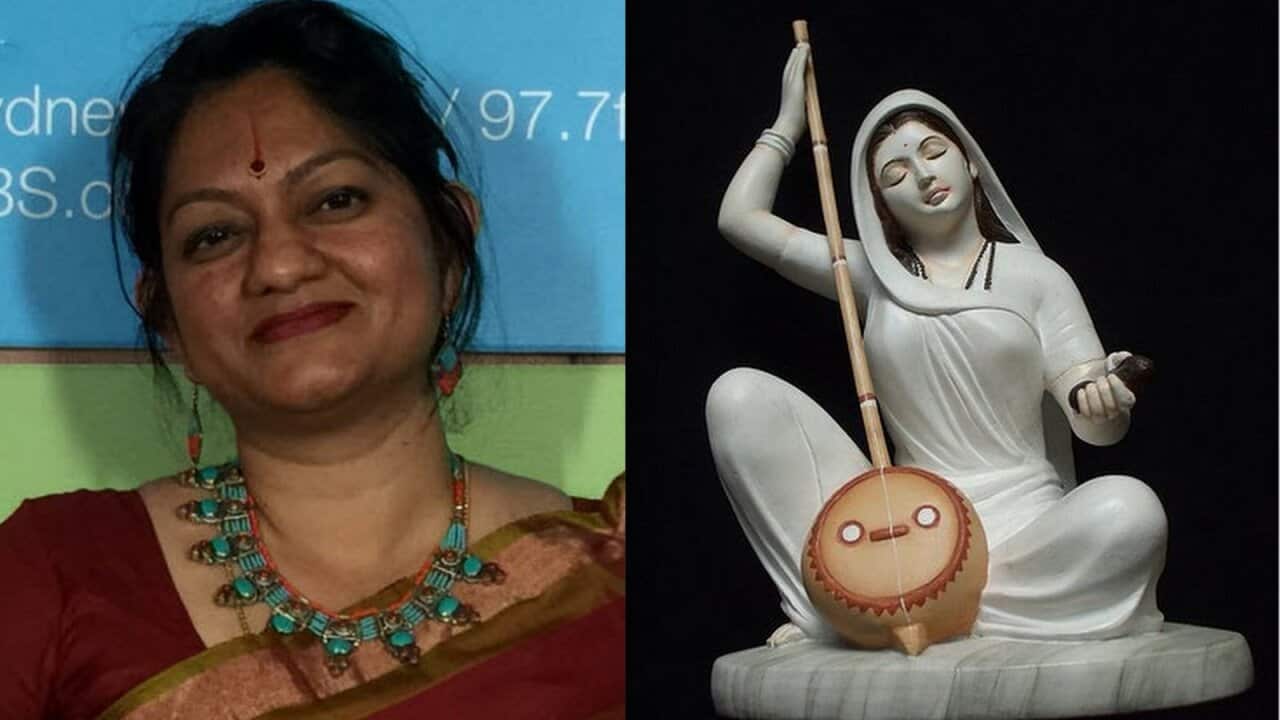 Gayatri