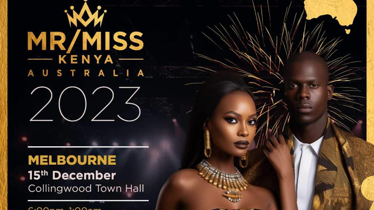 Bango la mashindano ya wanamitindo la Maridadi Group.jpg