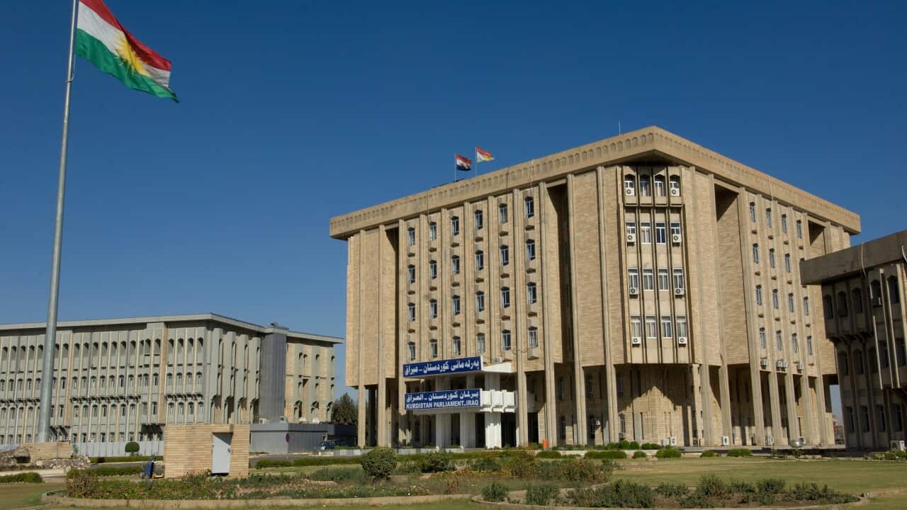 The Parliament building of the Kurdistan Regional Government