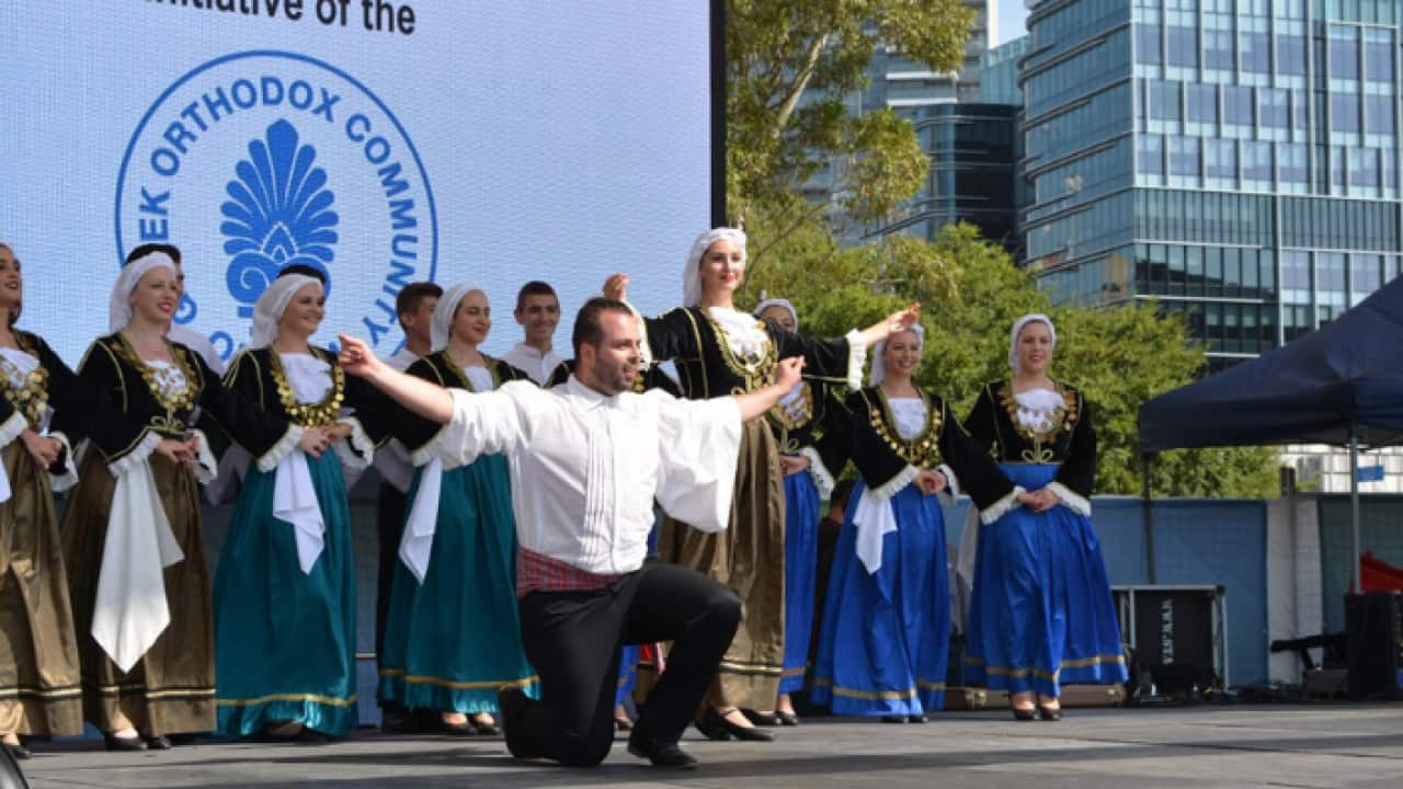 Greek Festival of Sydney